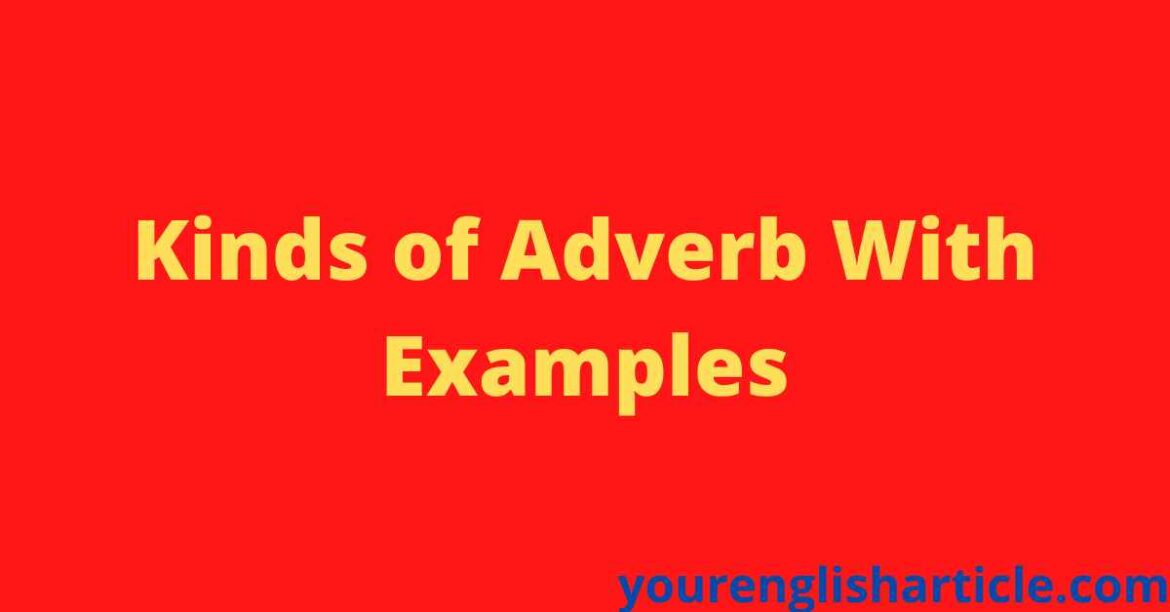 Kinds of Adverb With Examples | English By Zahid Sir